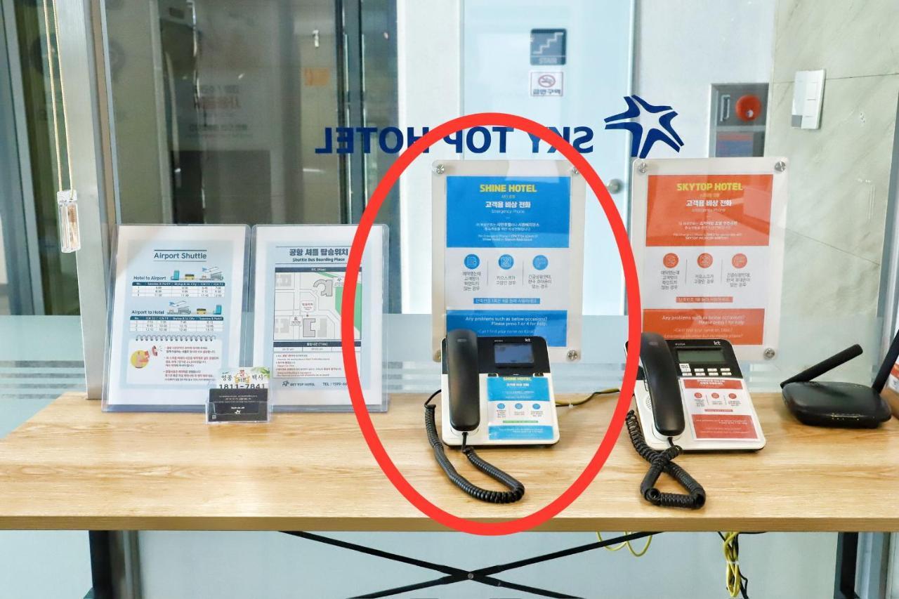 Shine Hotel Incheon Airport Екстер'єр фото